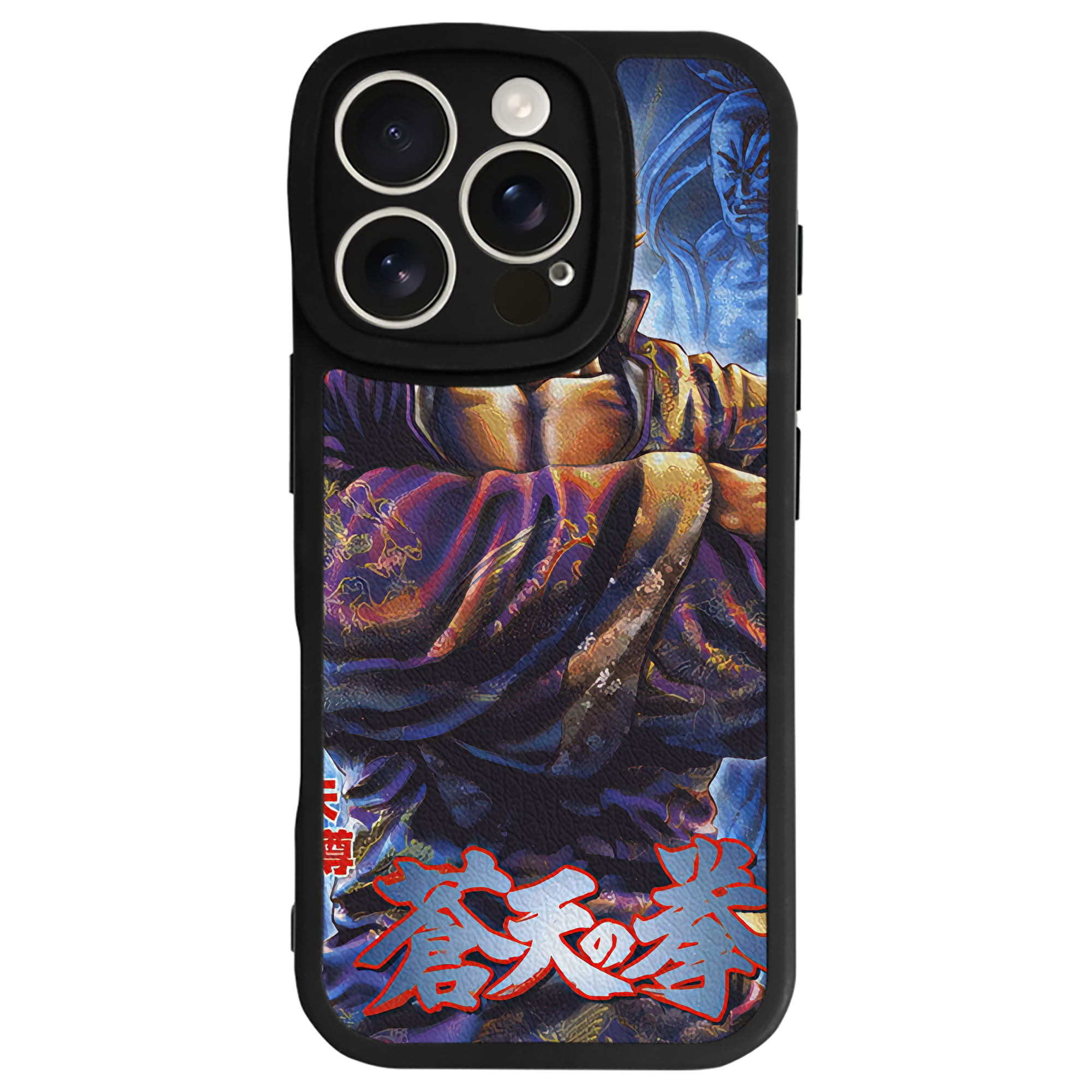 （画像用） 北斗の拳 Fist of the North Star 【iPhone 16シリーズ対応】シリコンスマホケース（レザー調） 材質：シリコン